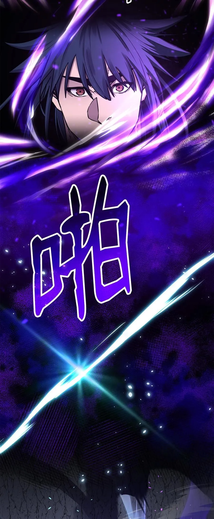 117 武器升级 第15页