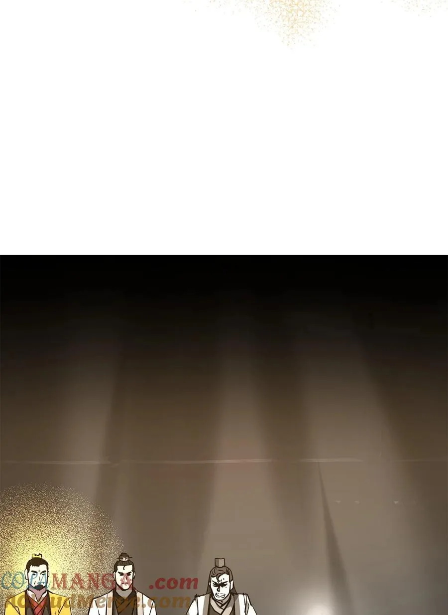 118 刺杀 第45页