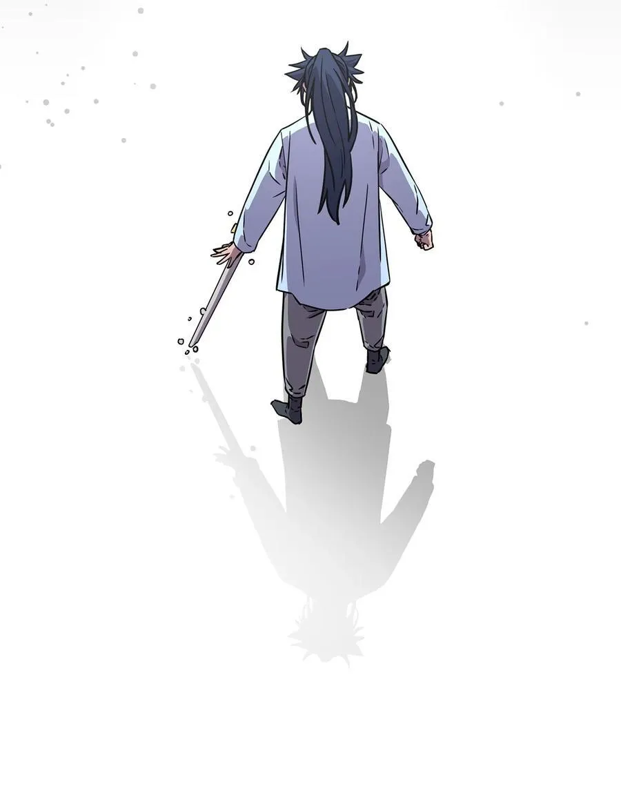 121 梦中特训 第62页