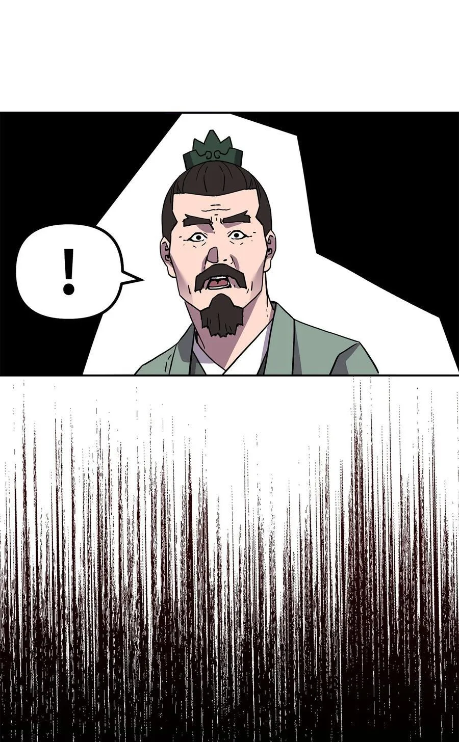 121 梦中特训 第104页