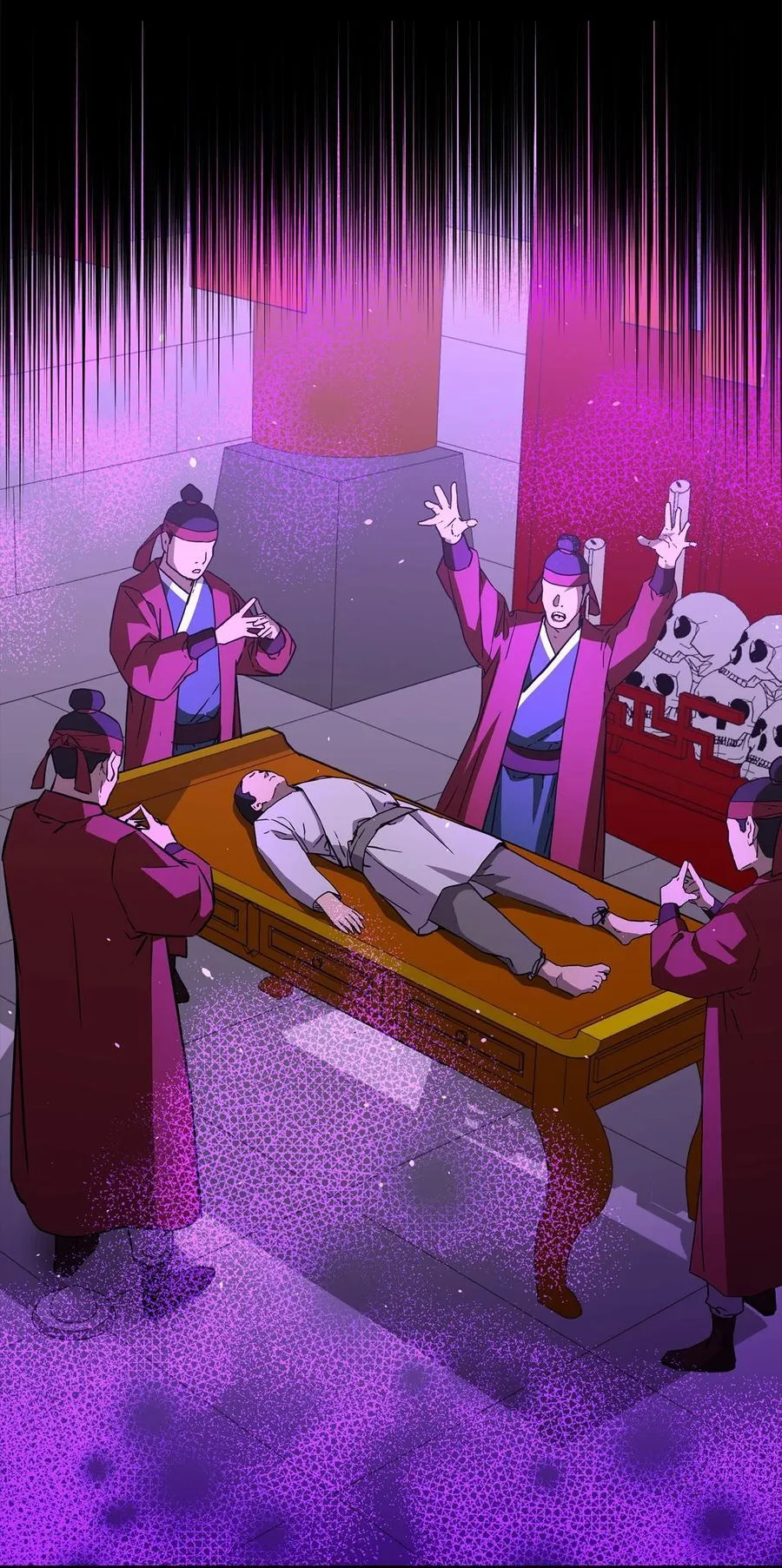 123 耍阴招 第78页