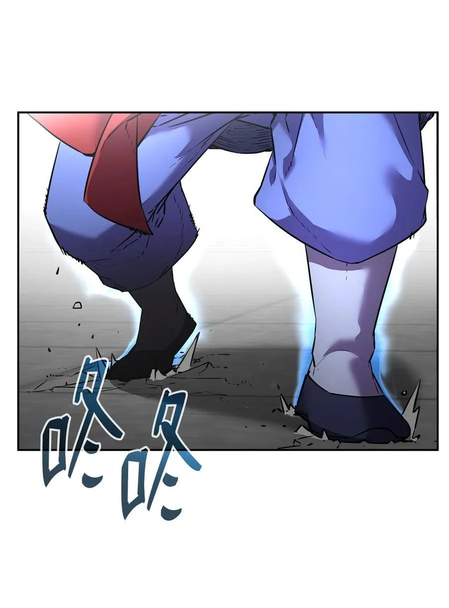 124 增血丸 第42页