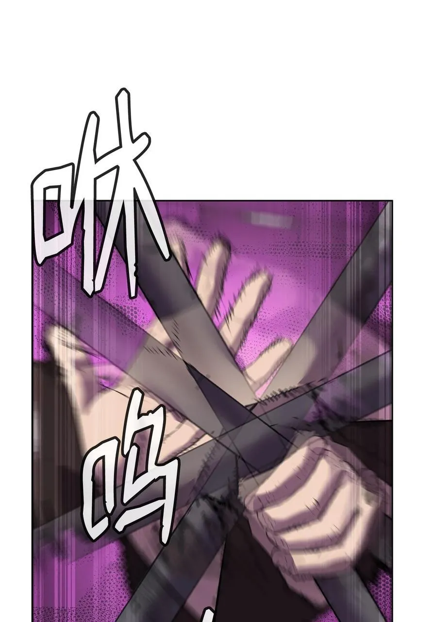 124 增血丸 第91页