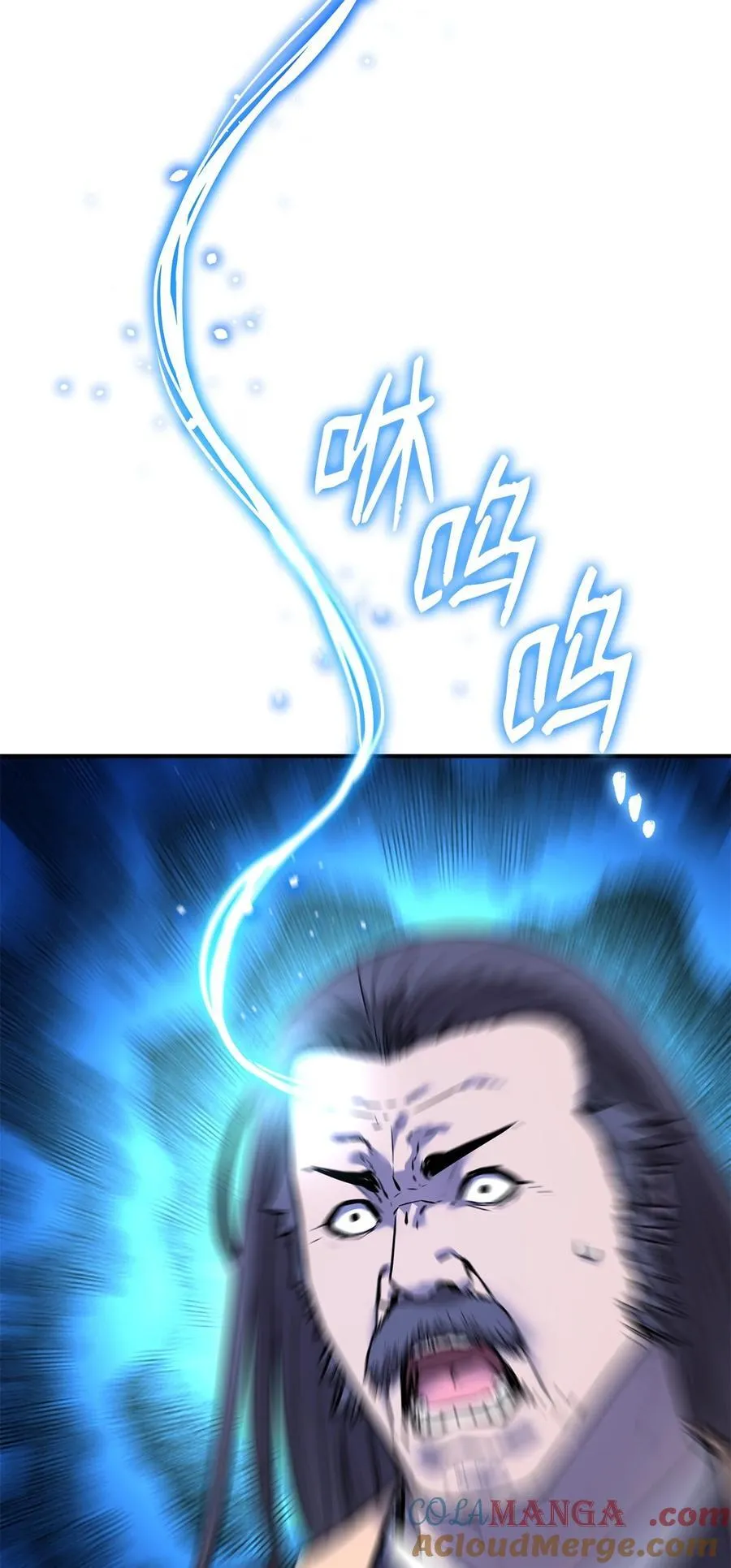 125 结束与意外 第69页
