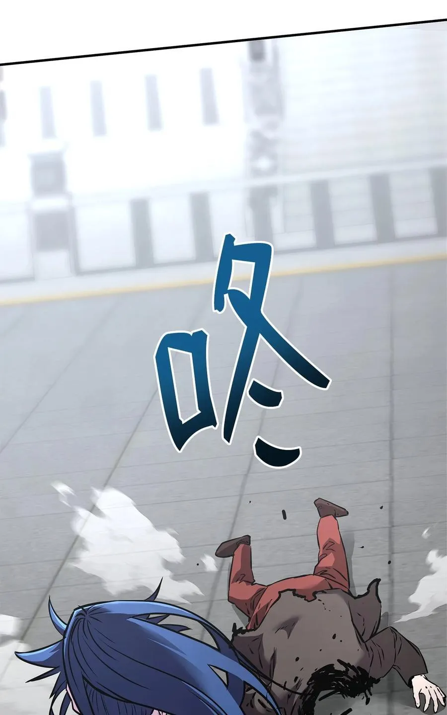 125 结束与意外 第102页