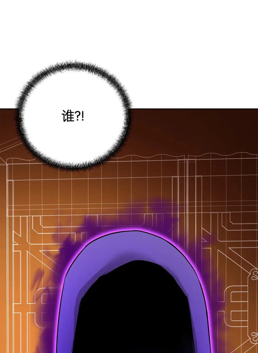 126 自投罗网 第34页