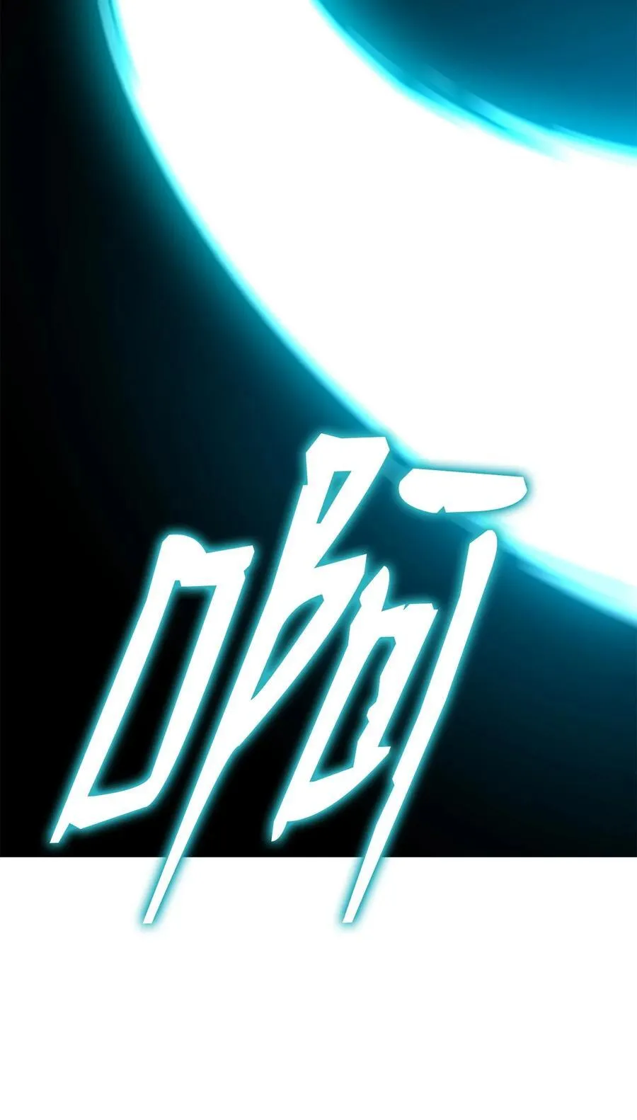 126 自投罗网 第63页