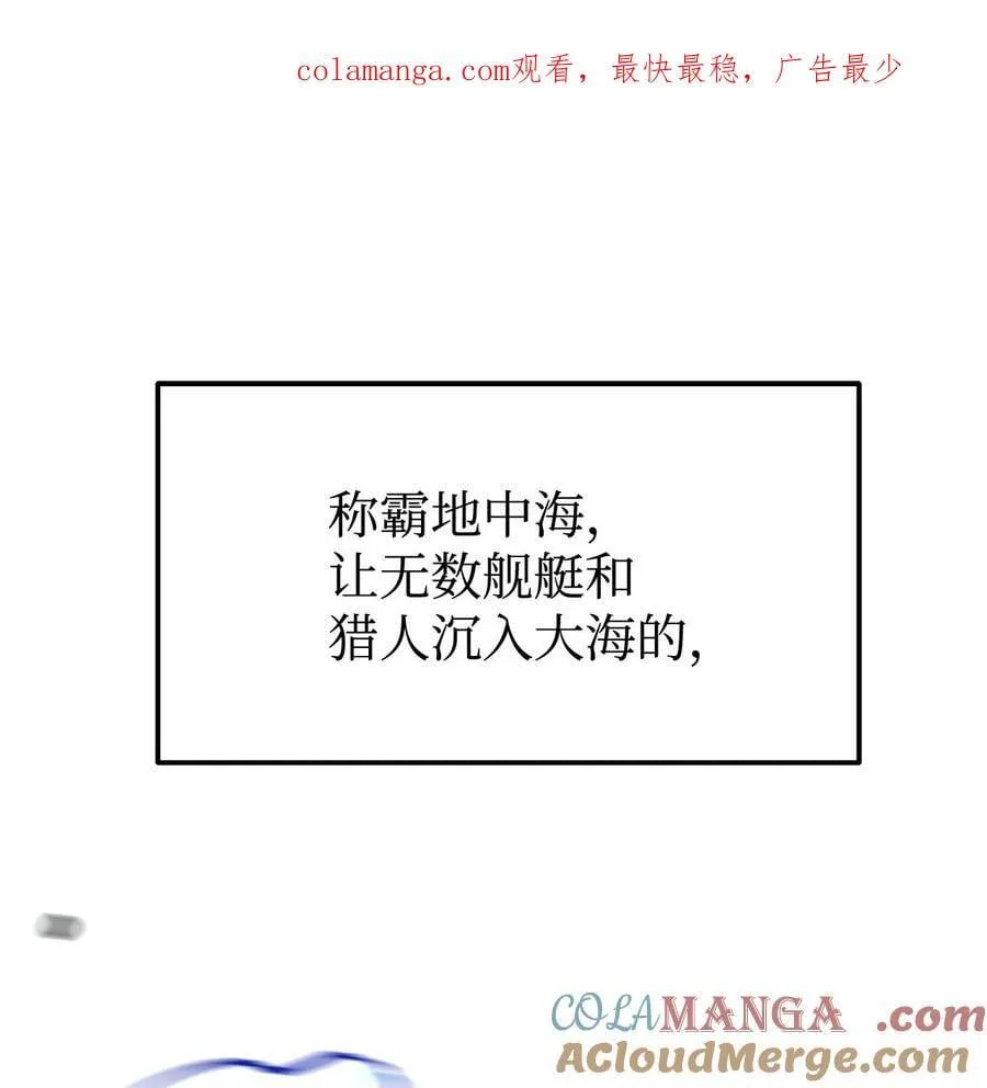 128 升级与奖励 第1页