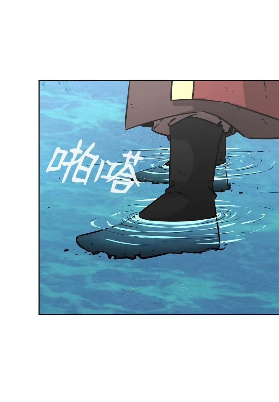 128 升级与奖励 第45页