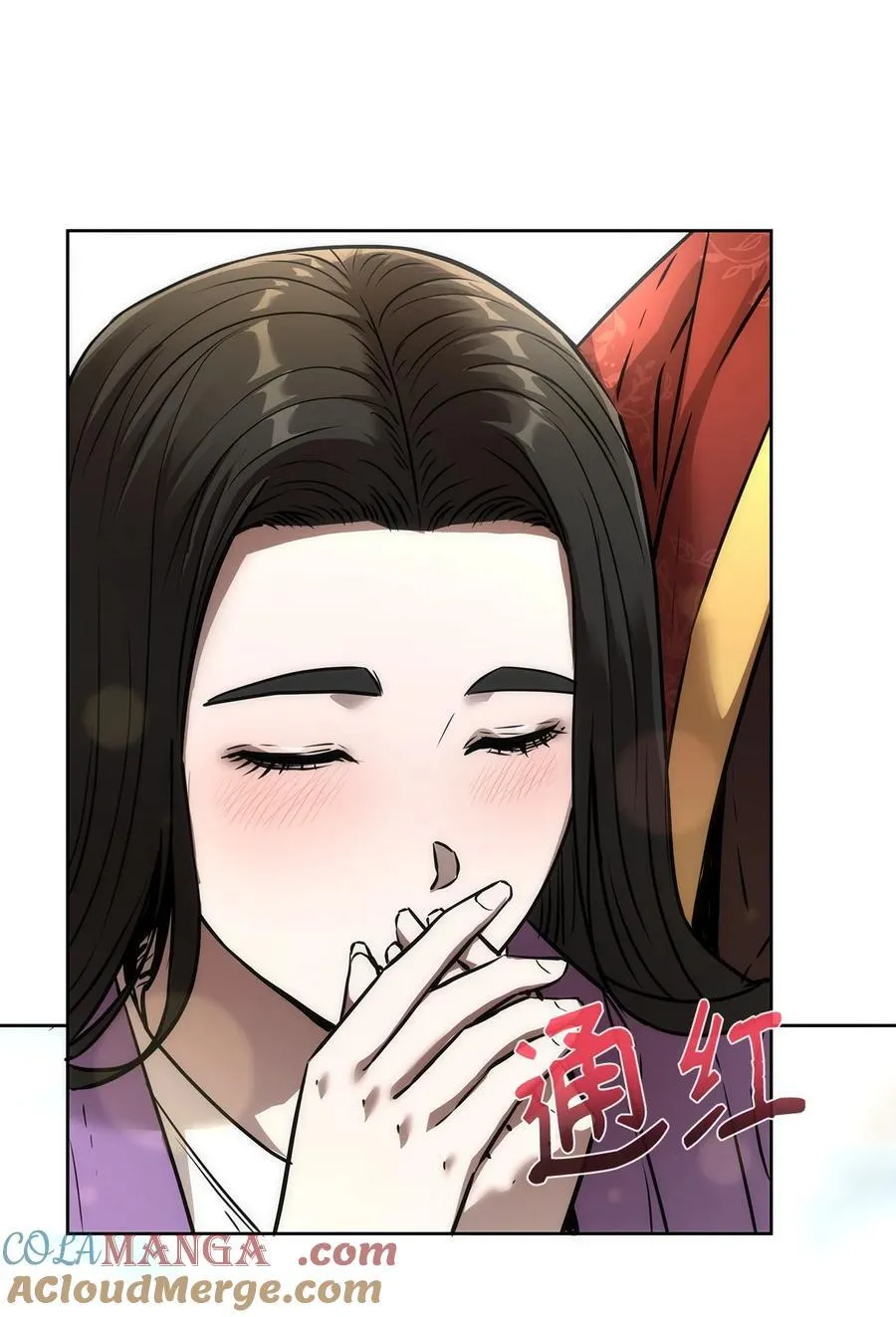 128 升级与奖励 第94页