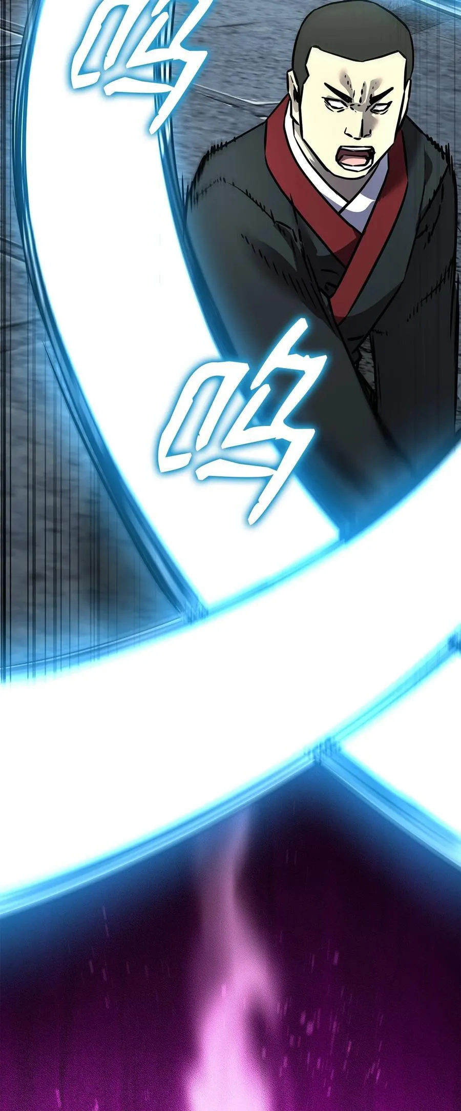129 密室 第76页