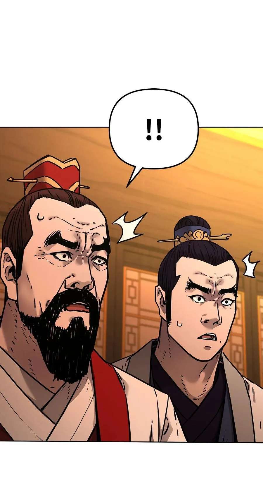 130 鬼面狼之乱 第31页