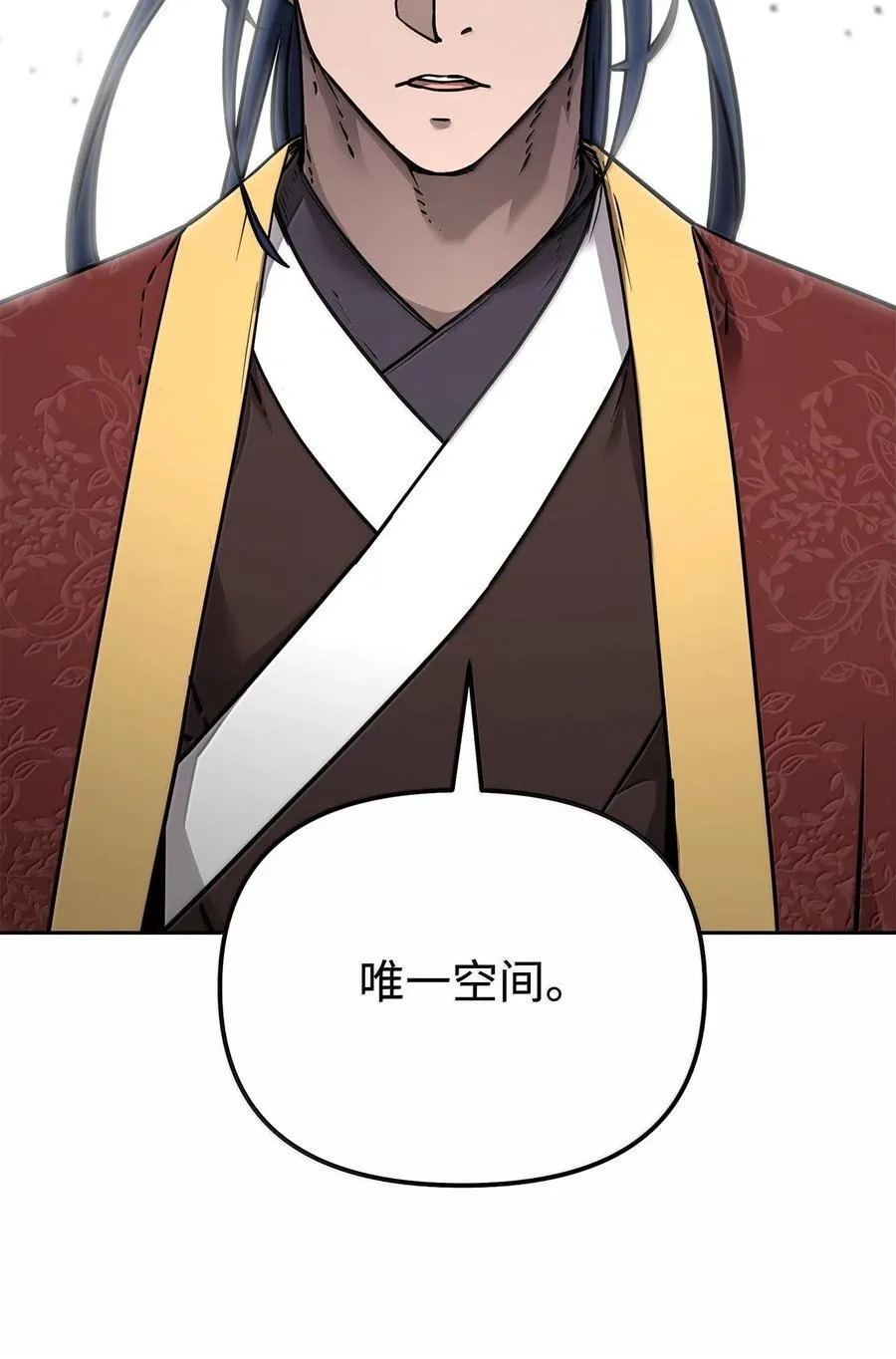 131 邪术与质疑 第2页