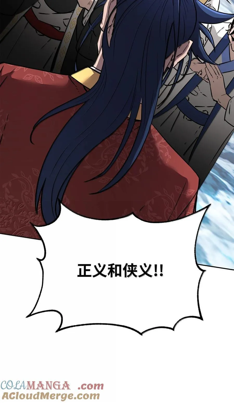 131 邪术与质疑 第28页