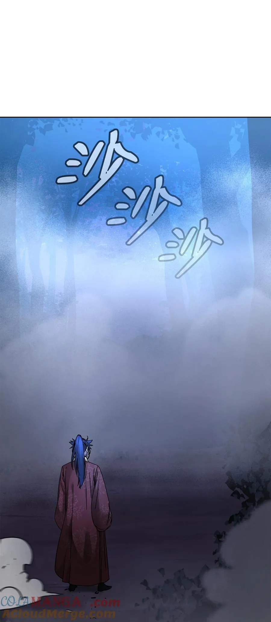 134 壮大的势力 第79页
