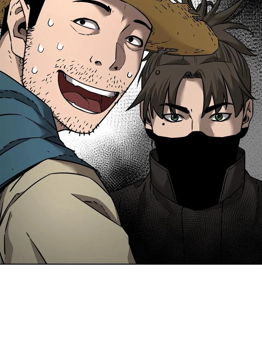 137 商州 第11页