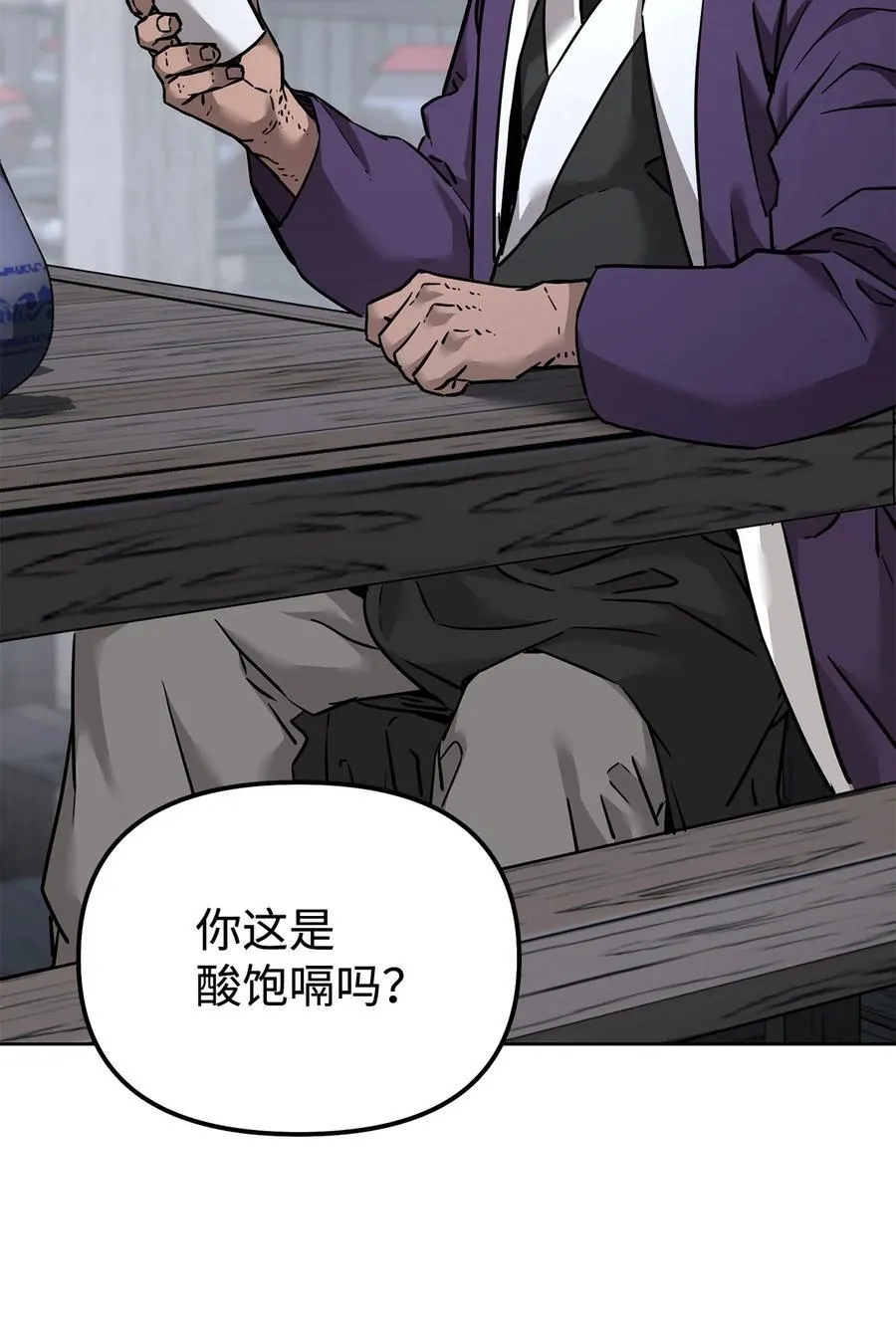 137 商州 第31页