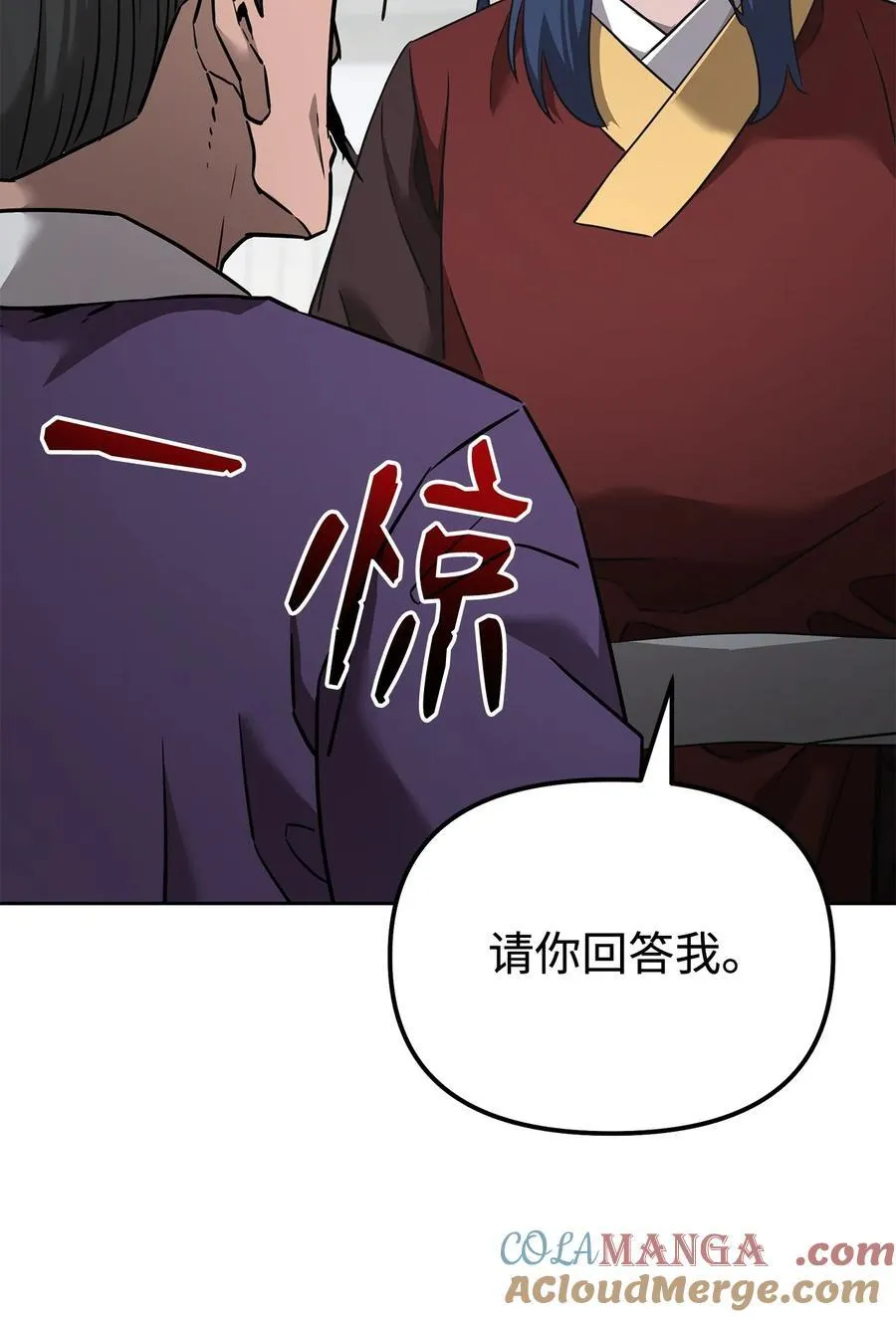 137 商州 第33页
