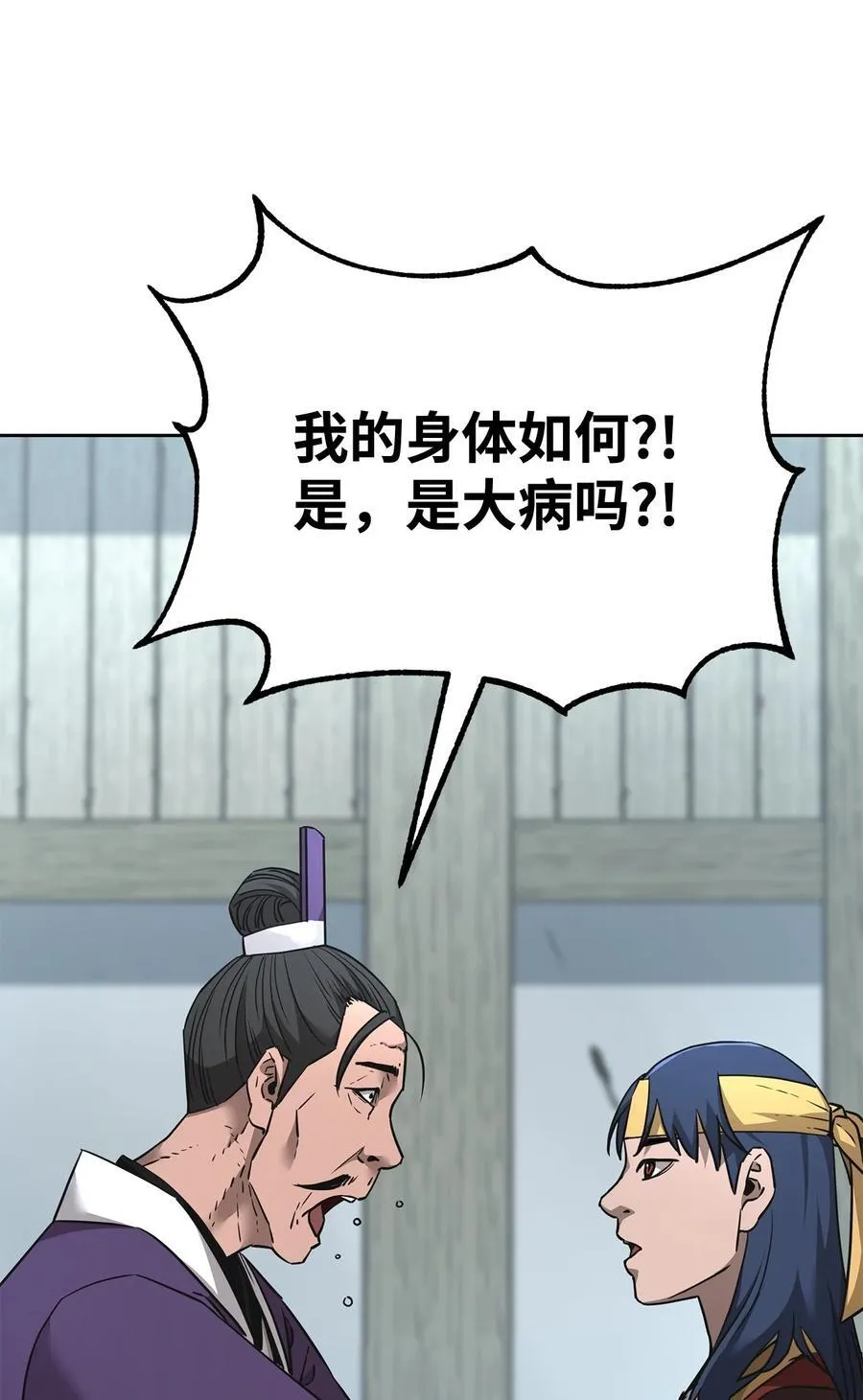 137 商州 第40页