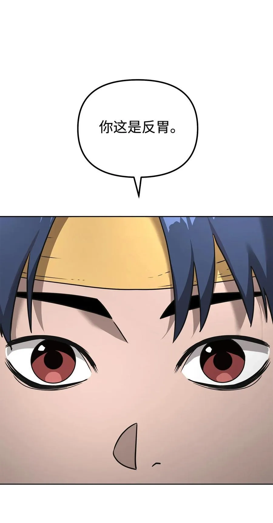 137 商州 第48页