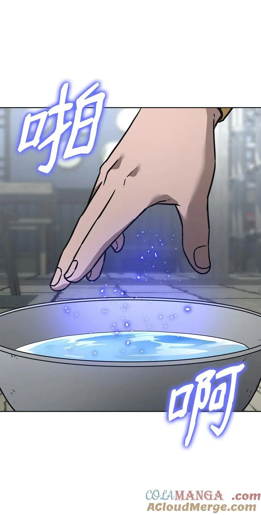 137 商州 第53页