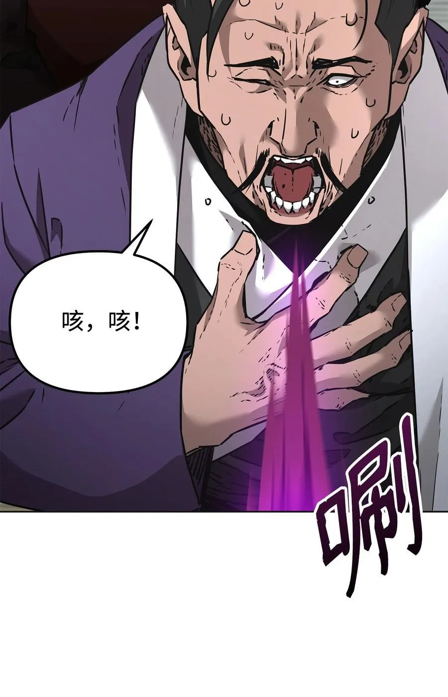 137 商州 第59页