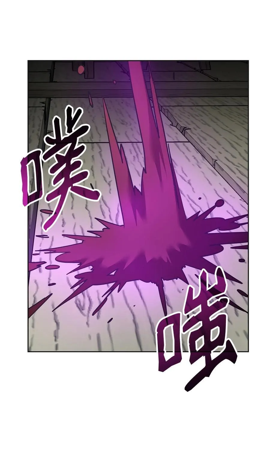 137 商州 第60页