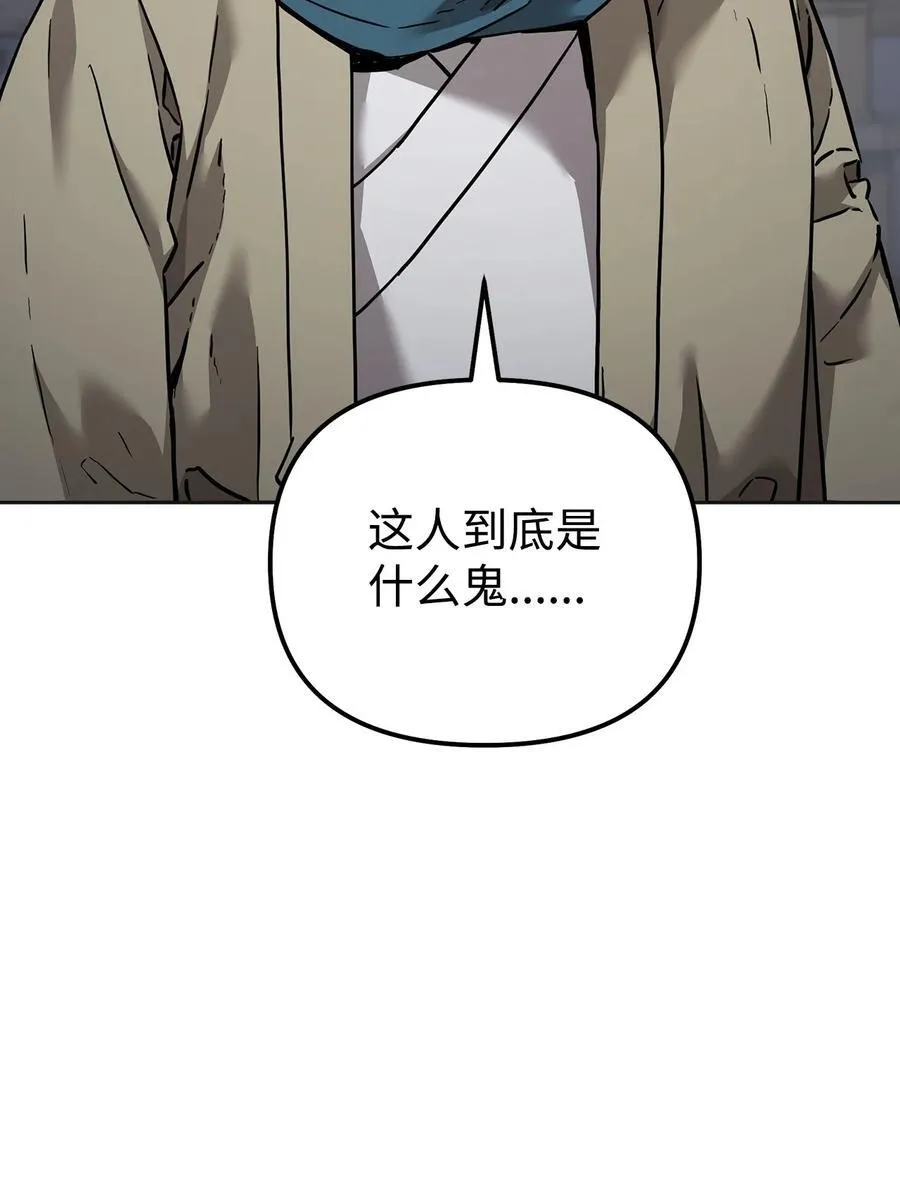 137 商州 第66页