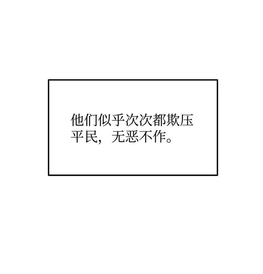 137 商州 第92页