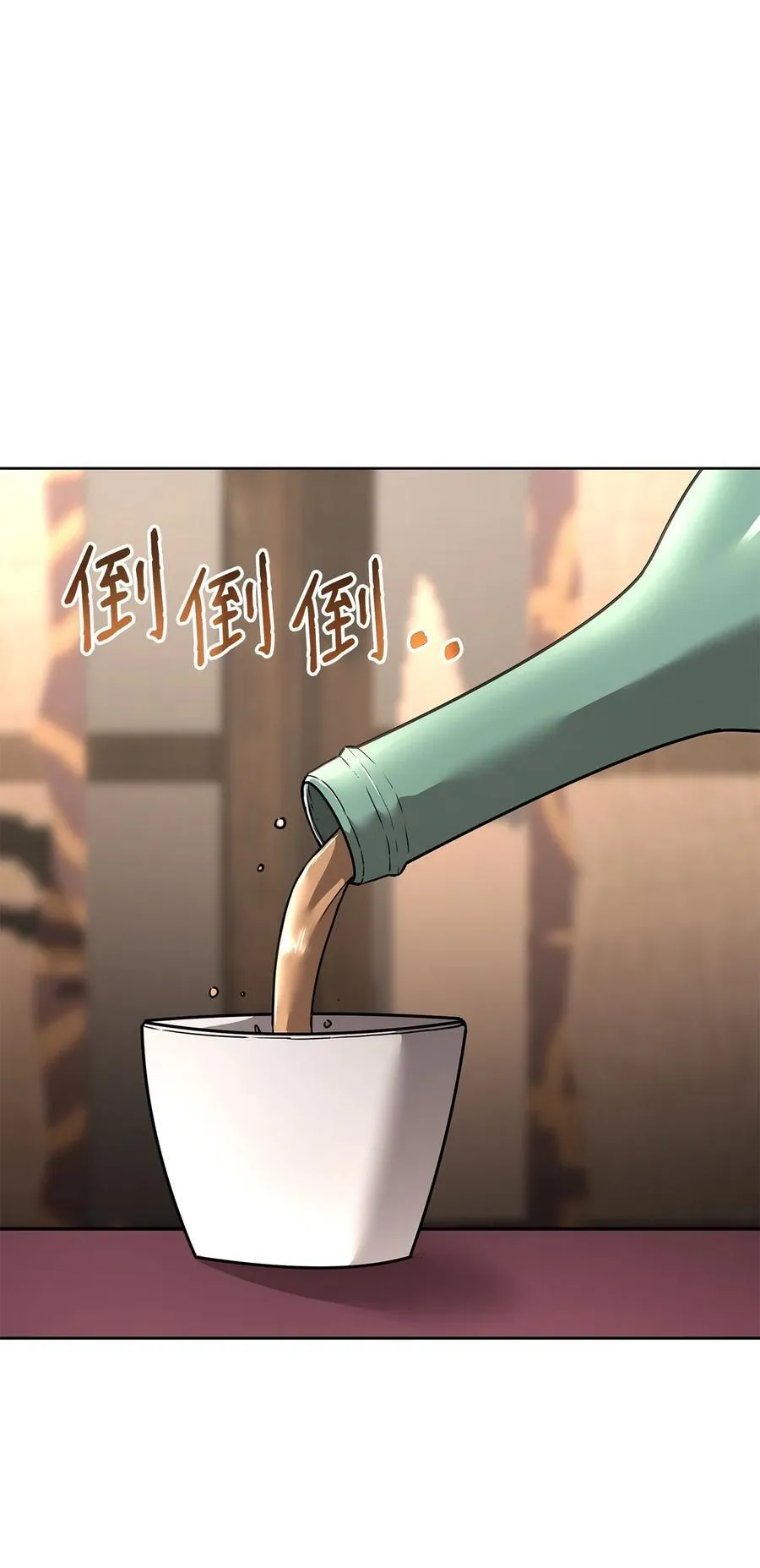 137 商州 第95页