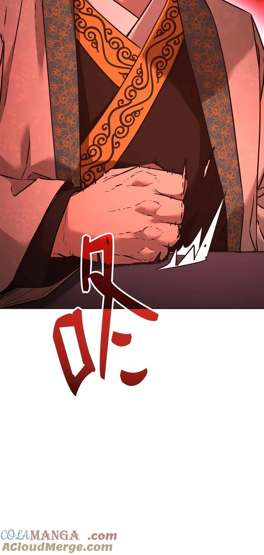 137 商州 第113页