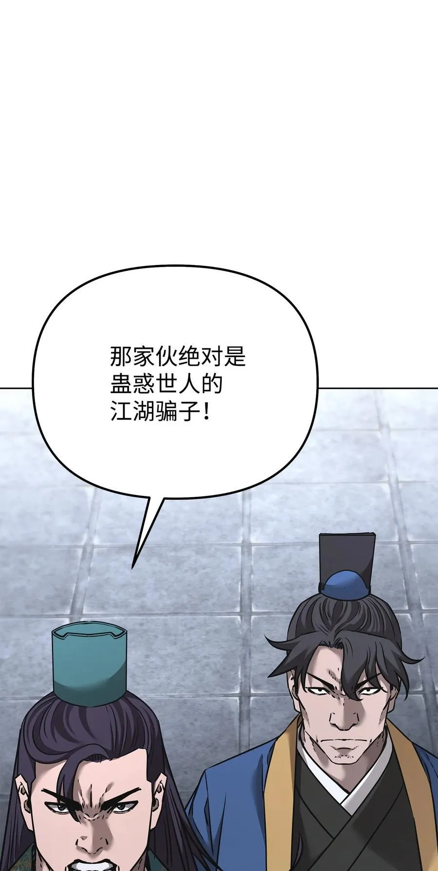 137 商州 第114页