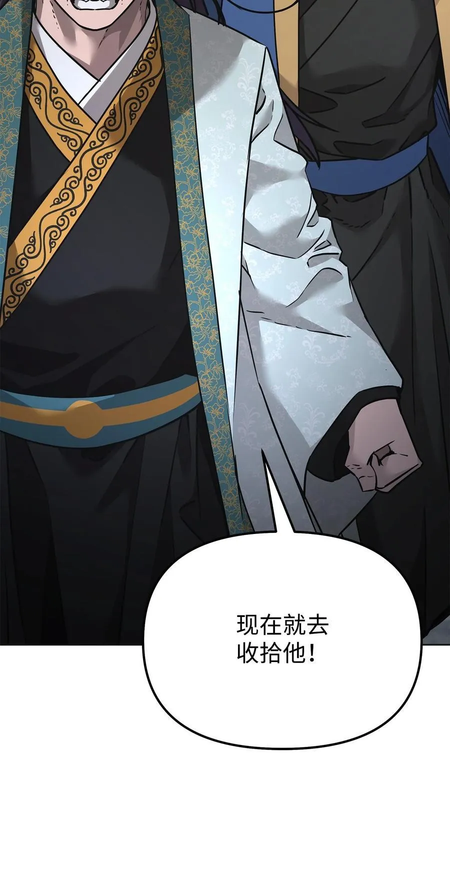 137 商州 第115页
