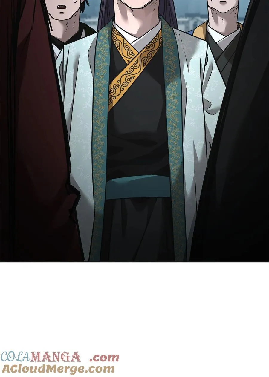 137 商州 第117页