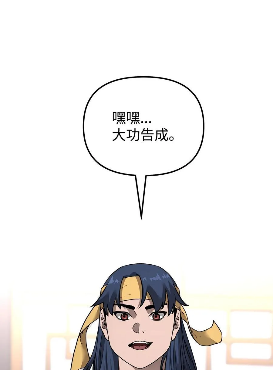 137 商州 第122页