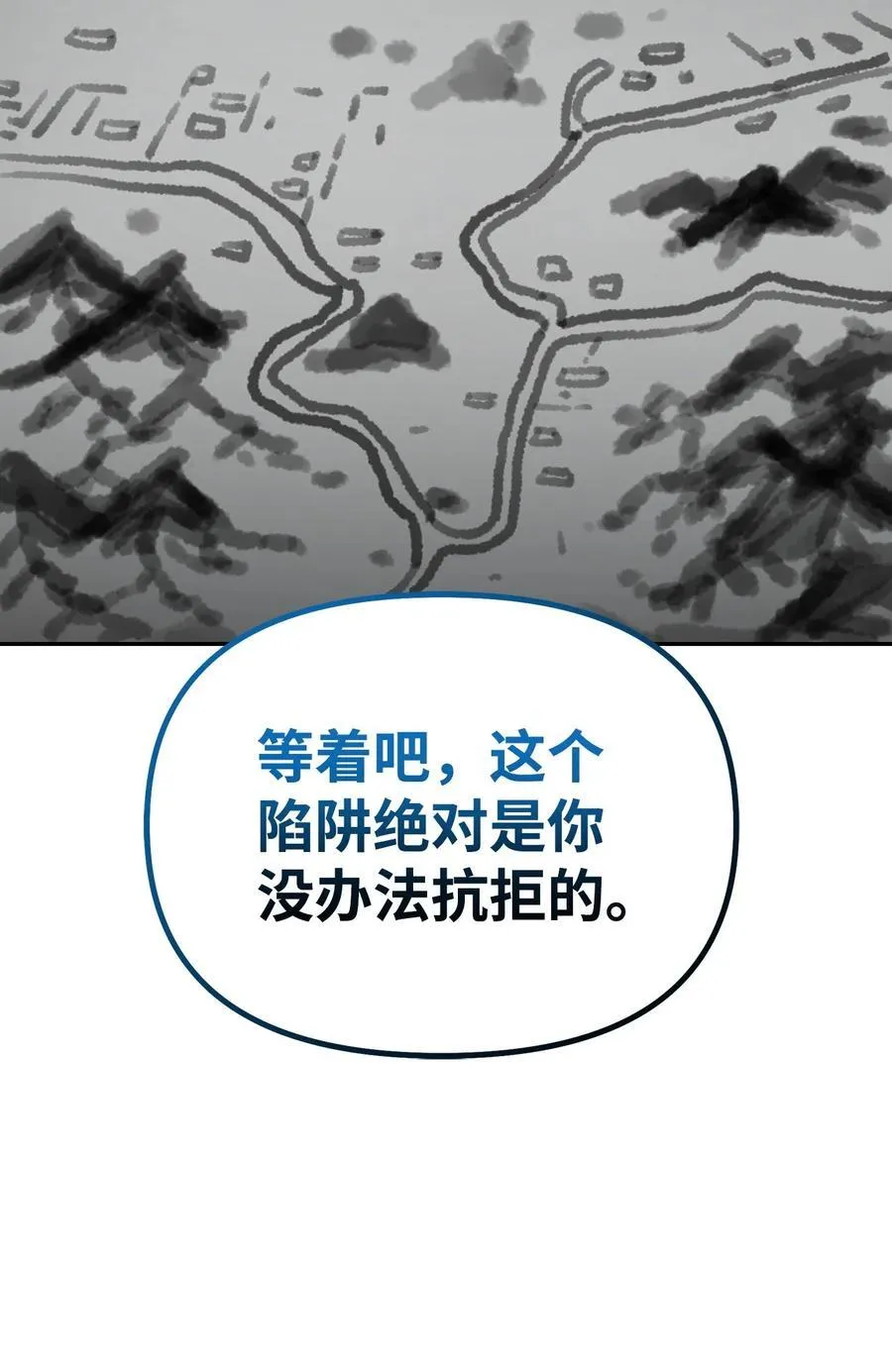 137 商州 第124页