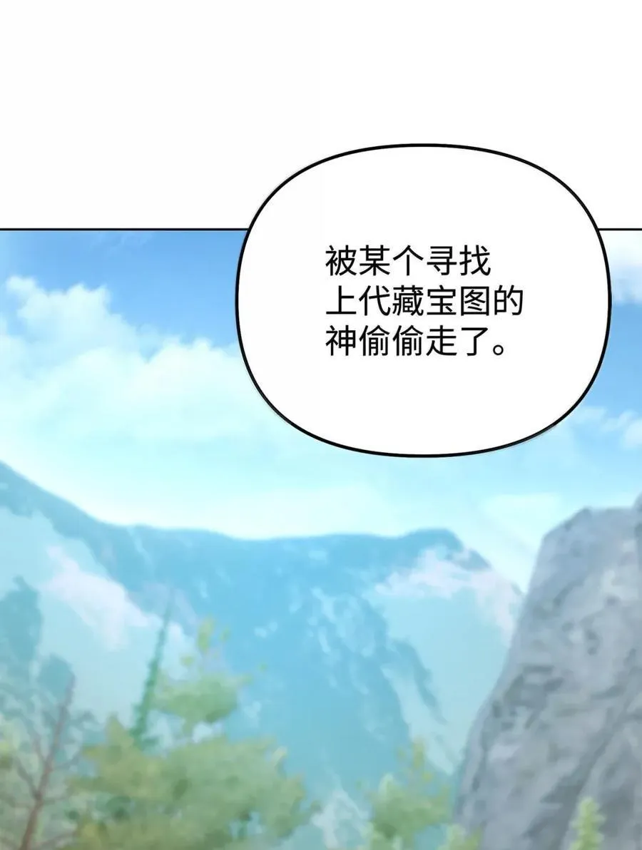 139 招揽 第19页