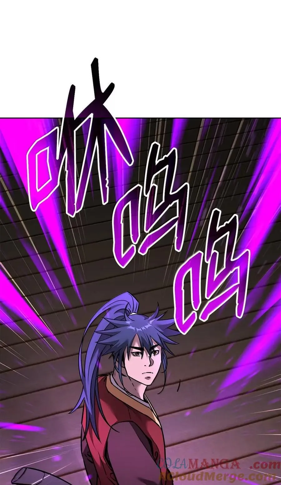 140 正面突破 第117页