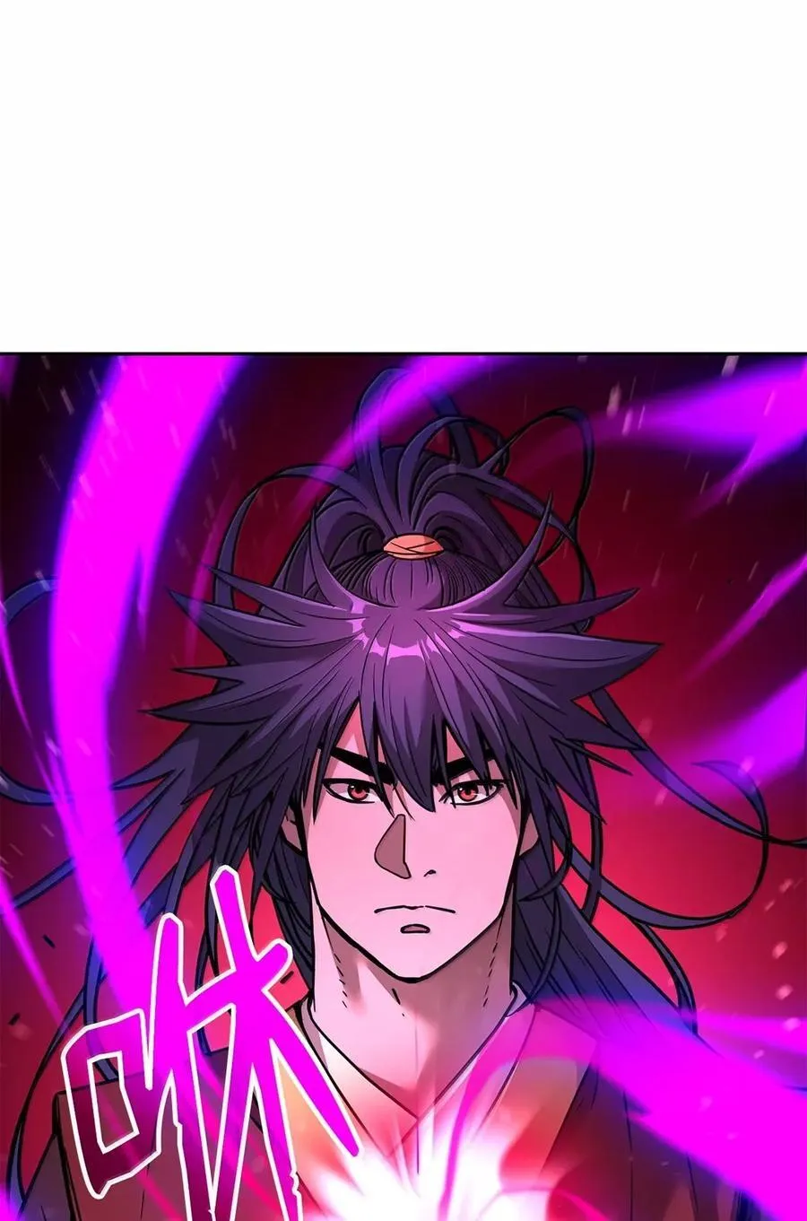 140 正面突破 第119页