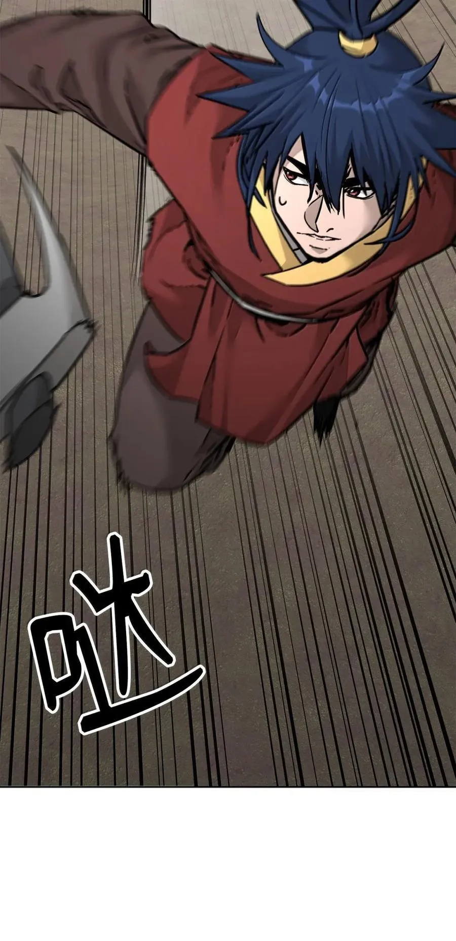 141 角龙 第51页