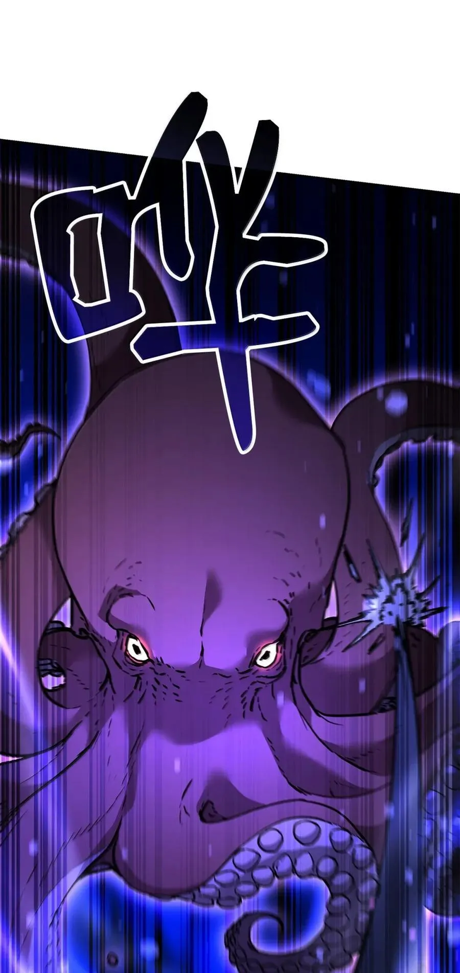 142 最强召唤兽 第24页