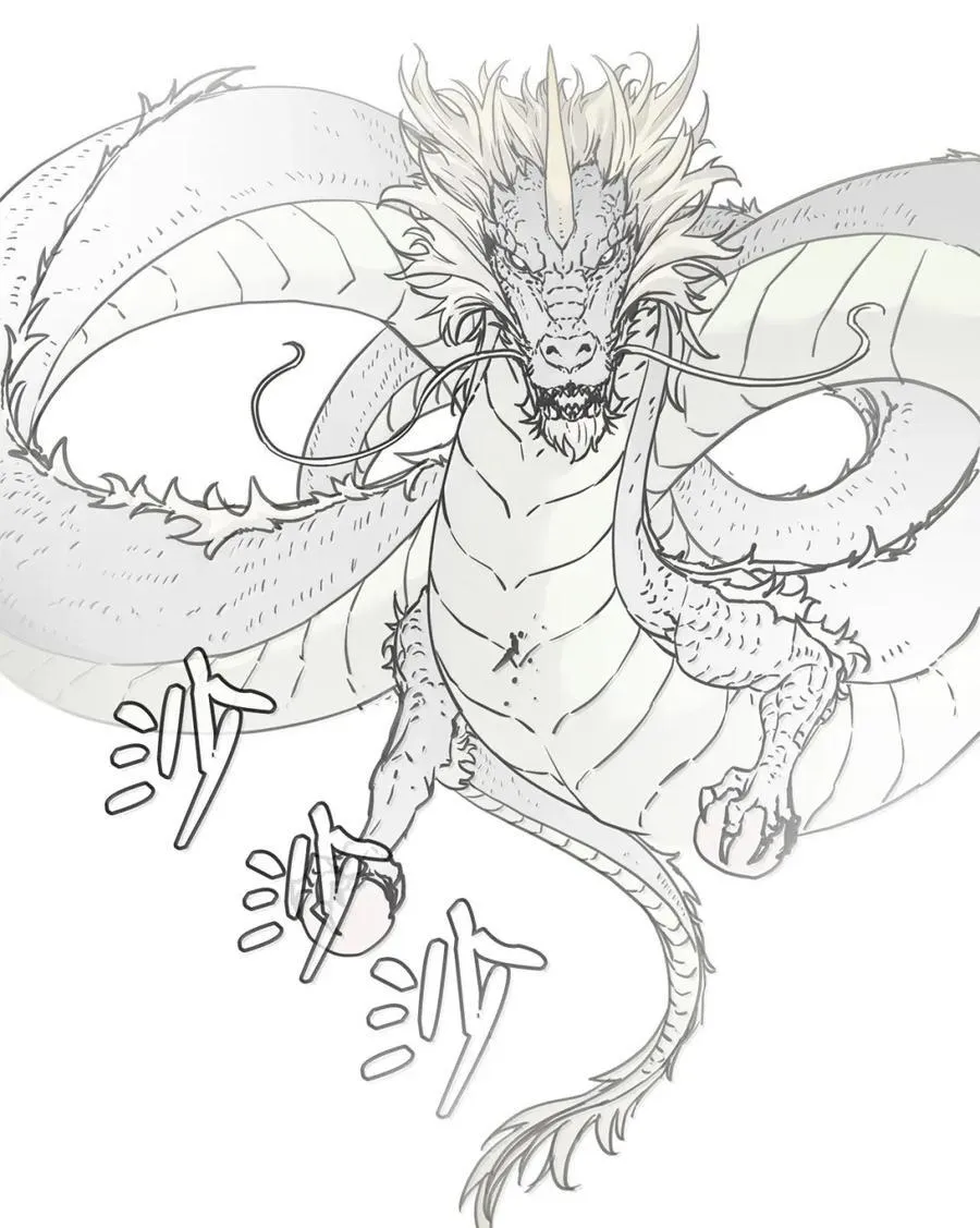 142 最强召唤兽 第70页