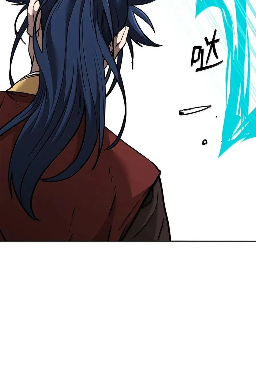 142 最强召唤兽 第86页
