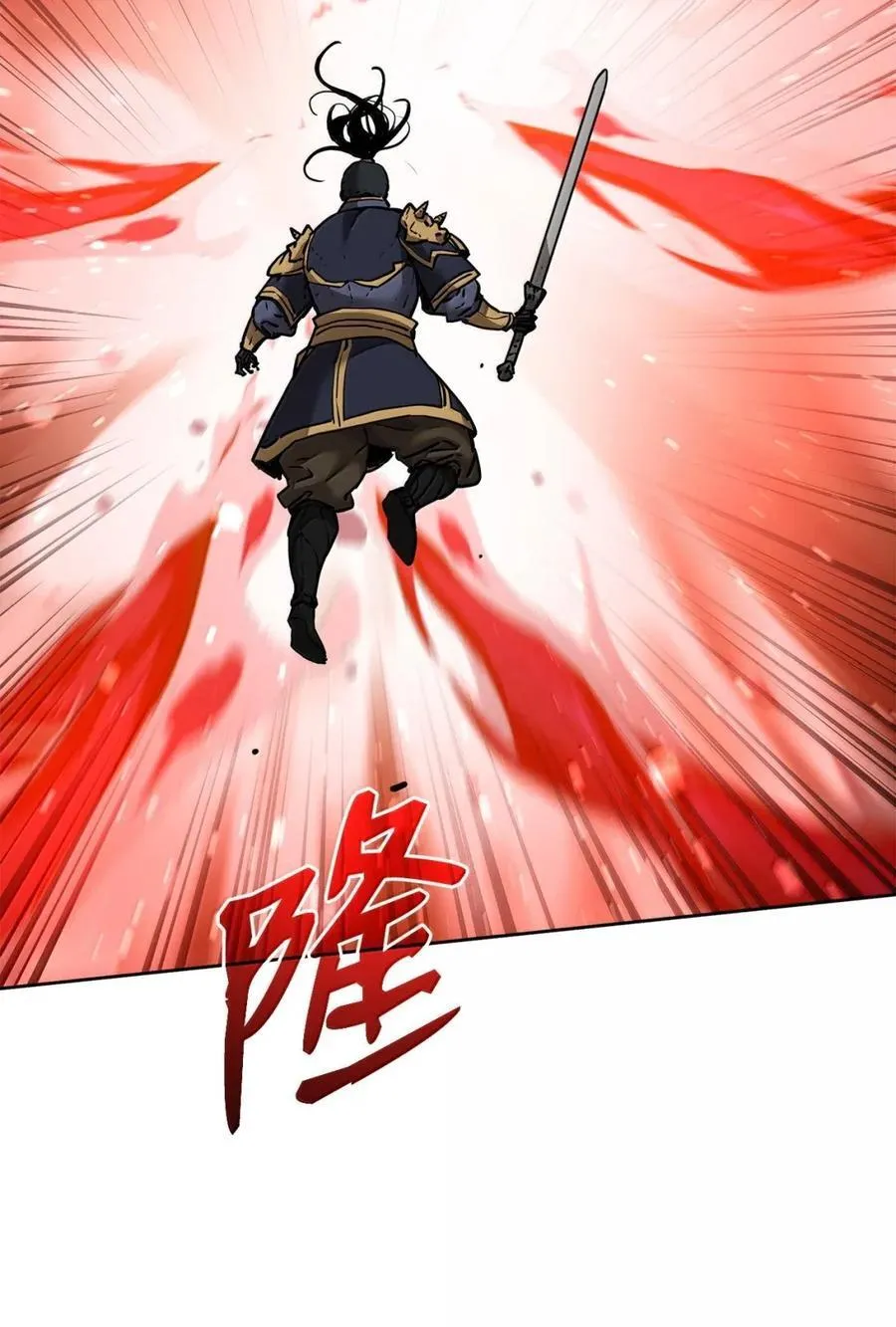 142 最强召唤兽 第91页