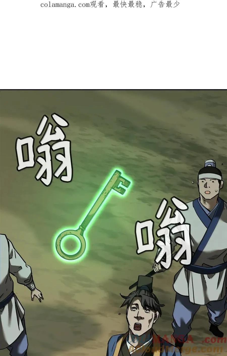 144 成功入套 第1页