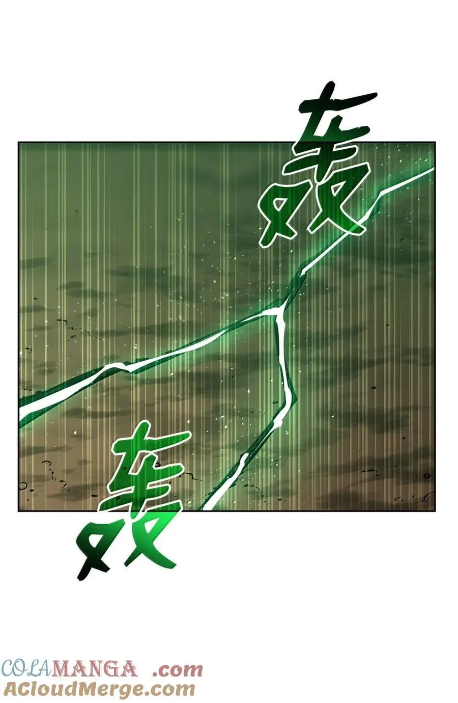 144 成功入套 第5页