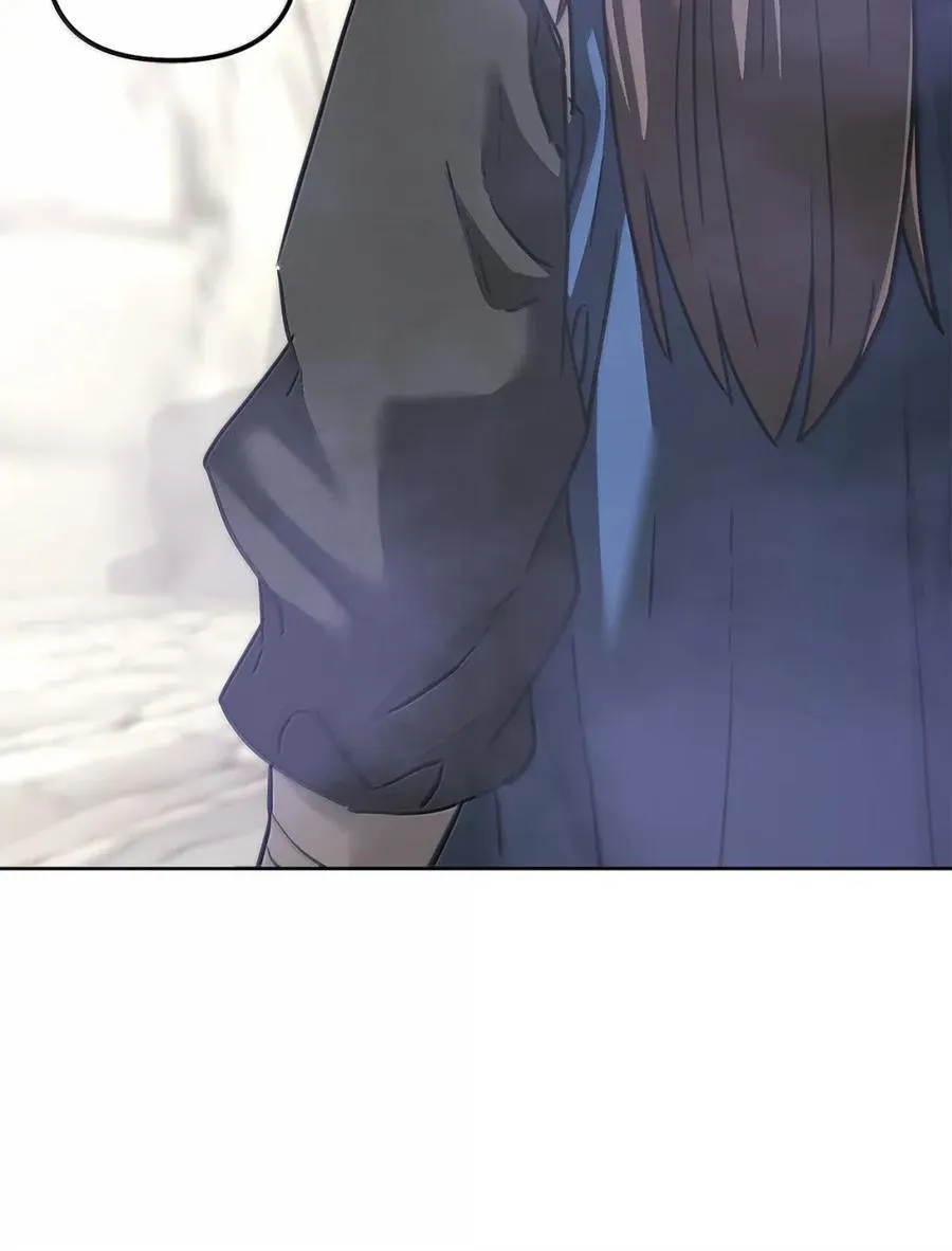 144 成功入套 第94页