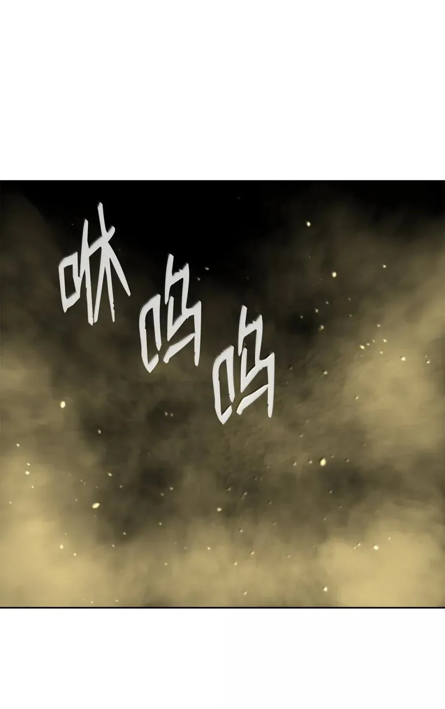 144 成功入套 第102页