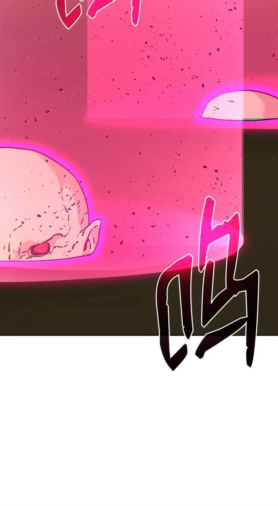144 成功入套 第119页