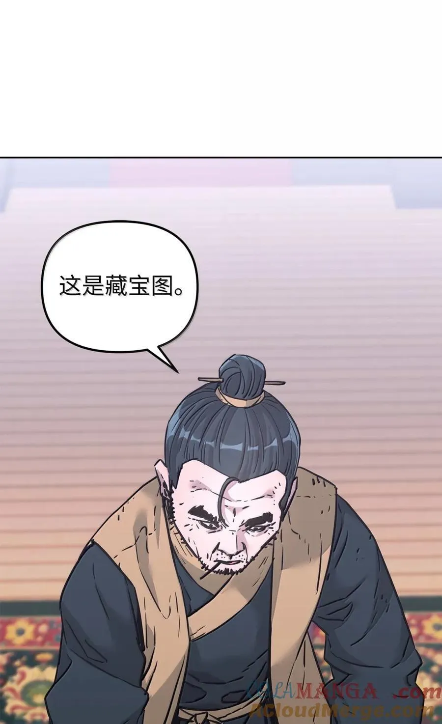 145 藏宝图之乱 第89页